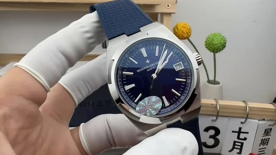 fake Vacheron Constantin watch