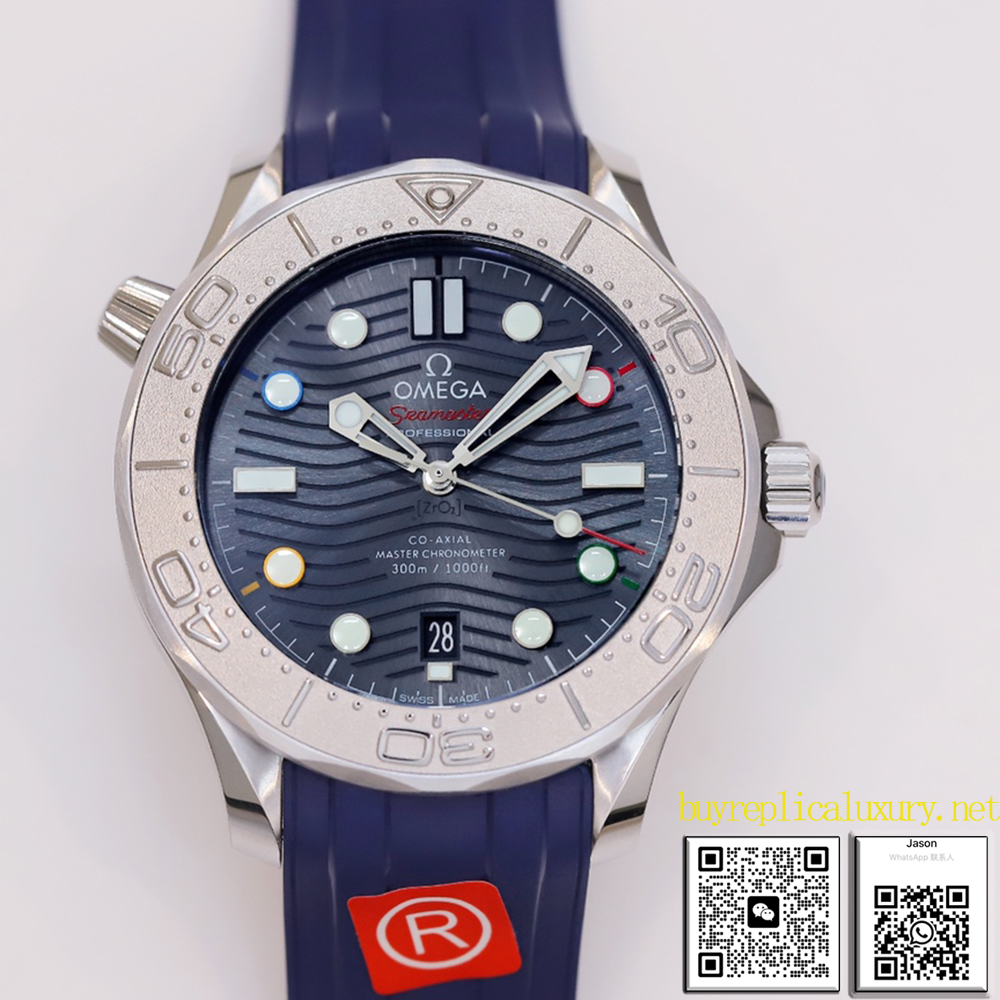 Omega Seamaster 300m Diver's Watch