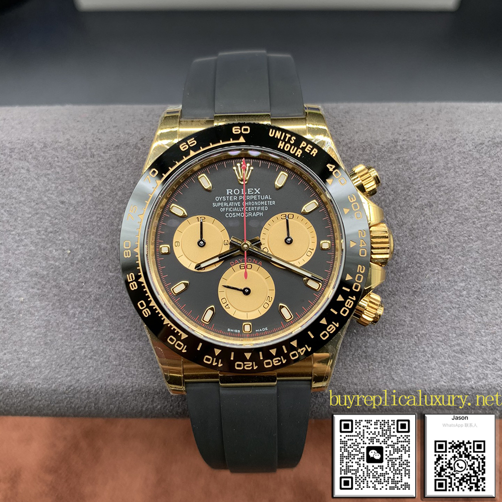 Rolex Cosmograph Daytona 116518LN
