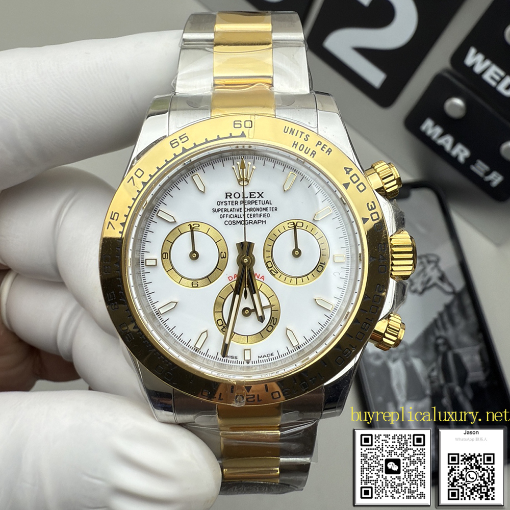 Rolex Cosmograph Daytona Oyster