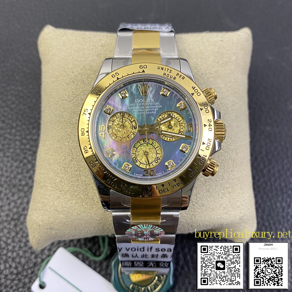 Rolex Daytona Or Jaune