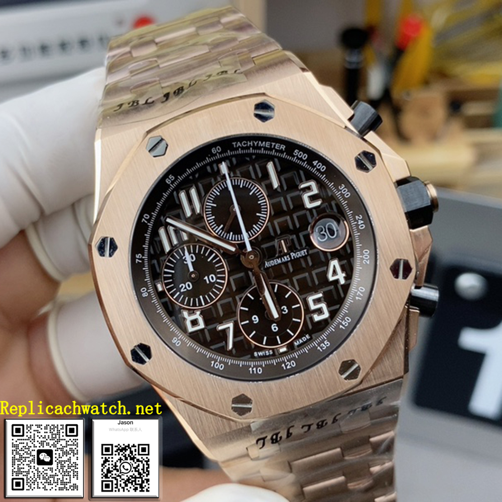Audemars Piguet Offshore Chronograph Rose Gold 42mm Brown Arabic Dial