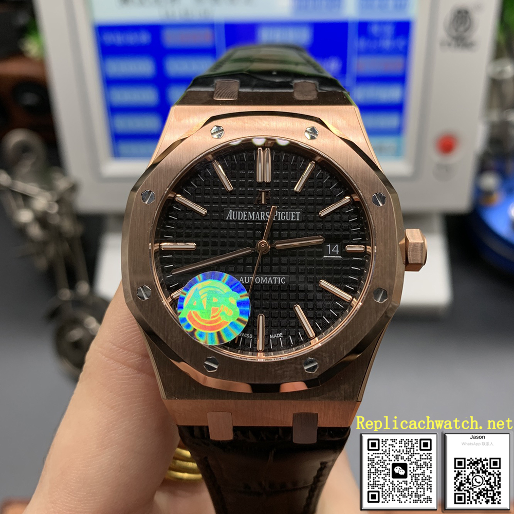 Audemars Piguet Replica Royal Oak