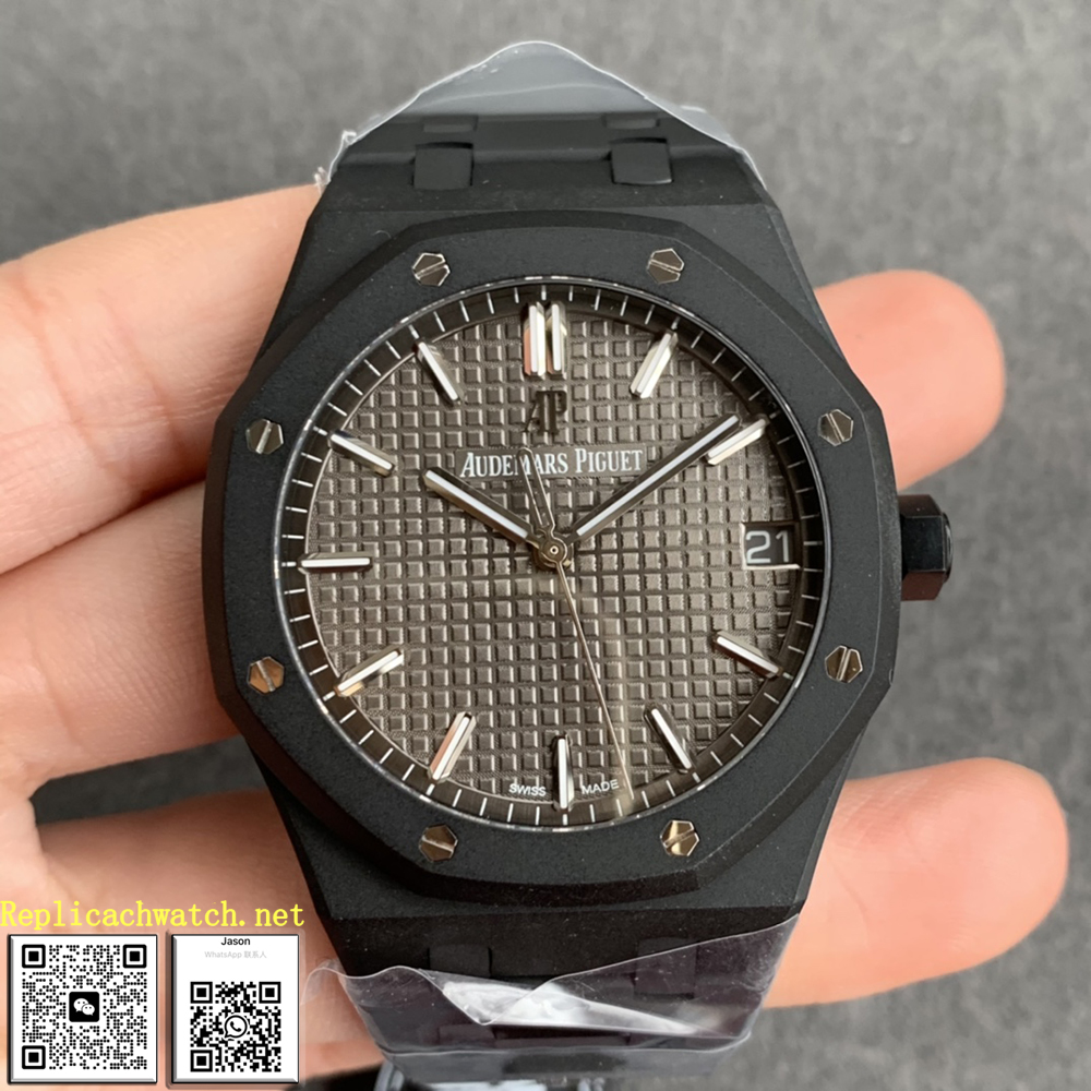 Audemars Piguet Royal Oak 15400 DLC Version