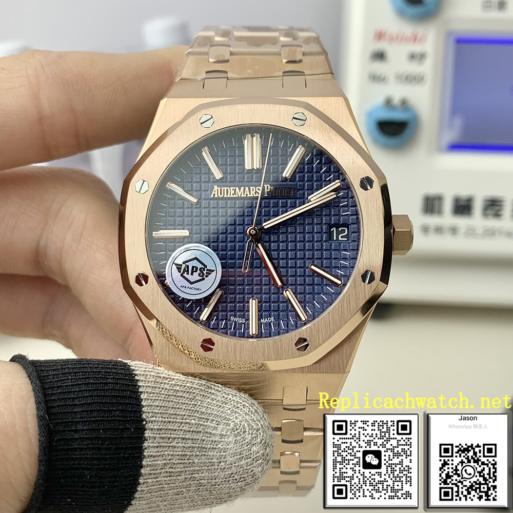 Audemars Piguet Royal Oak 15510OR.OO.D315CR.02