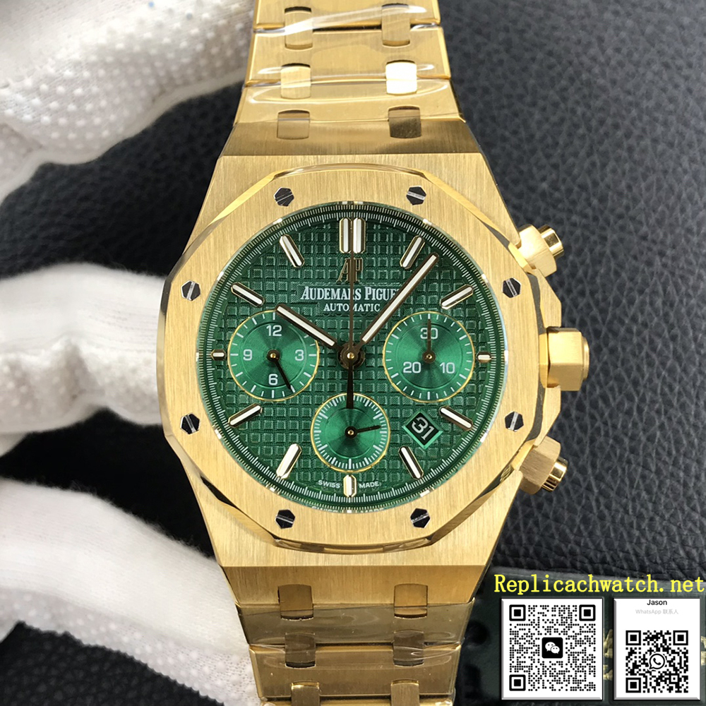 إصدار أوديمار بيغه رويال أوك كرونوغراف رويال أوك كرونوغراف المحدود 26331BA قرين دال