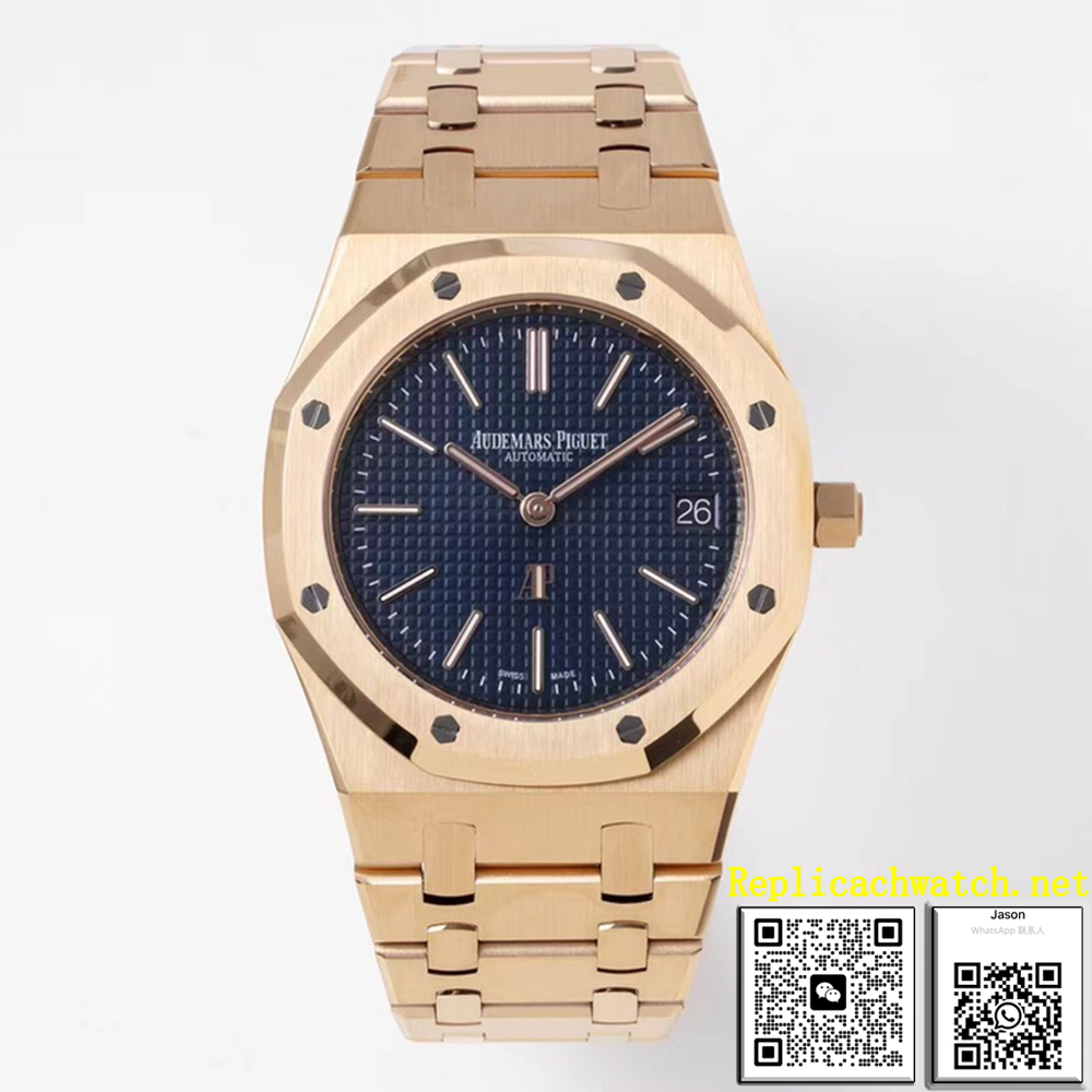 ساعة أوديمار بيغيه رويال أوك المقلدة