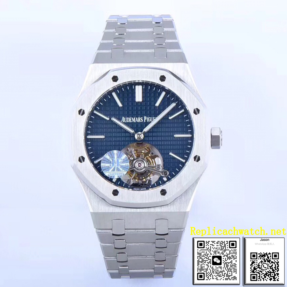 Audemars Piguet Royal Oak Ultra