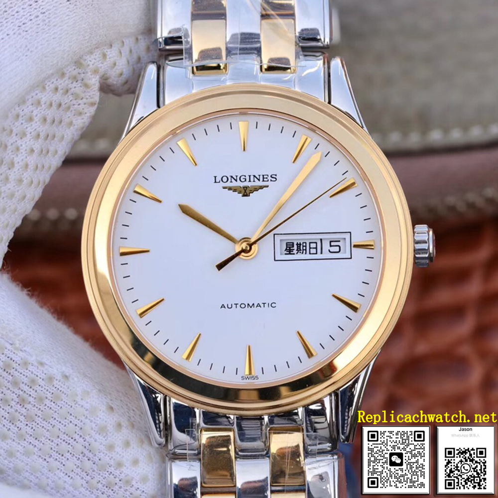 Longines Automatic White Dial Watch