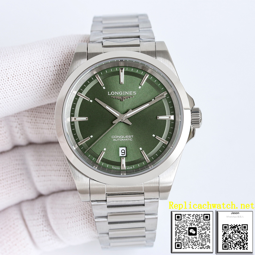 Longines Conquest Watch