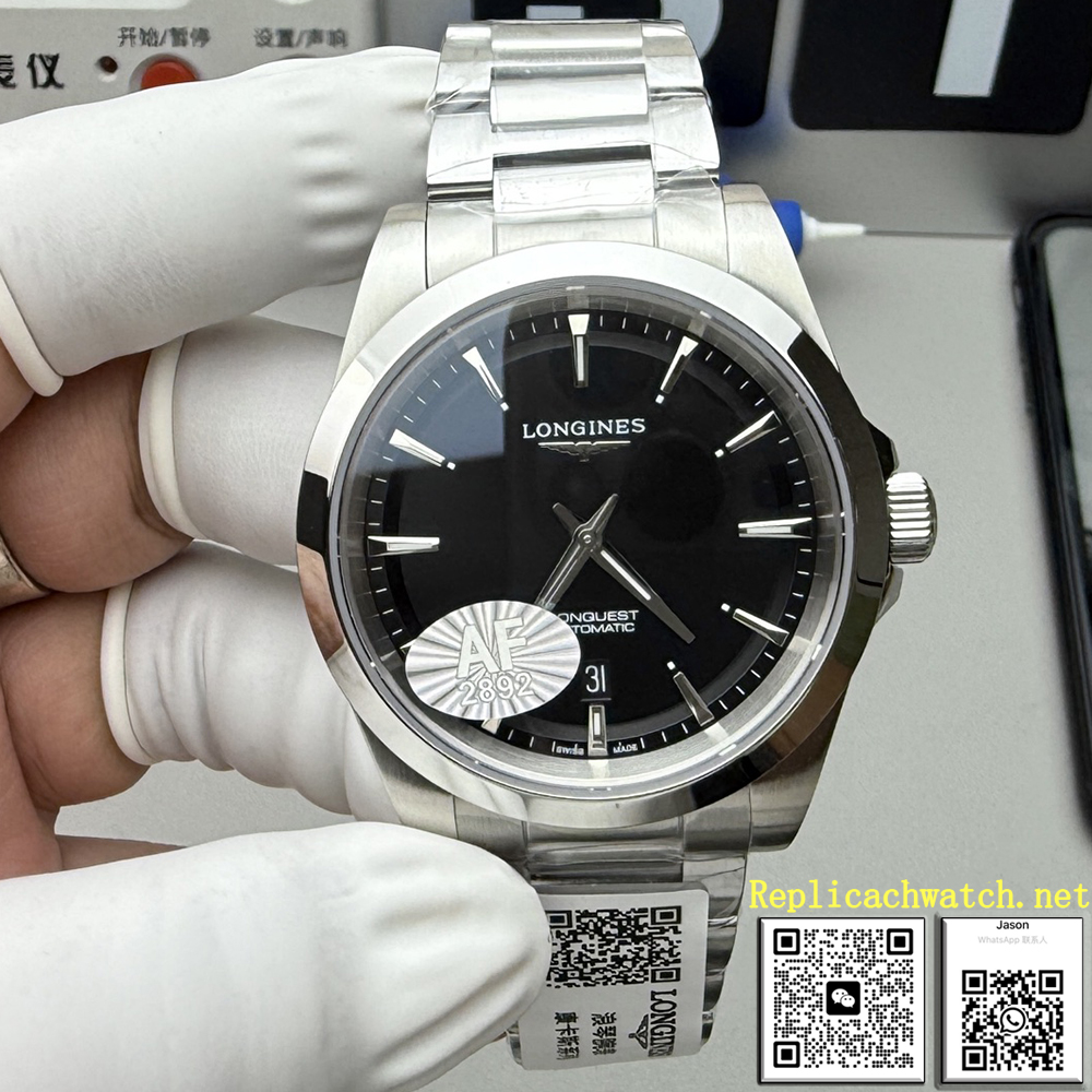 Longines Conquest automatic watch