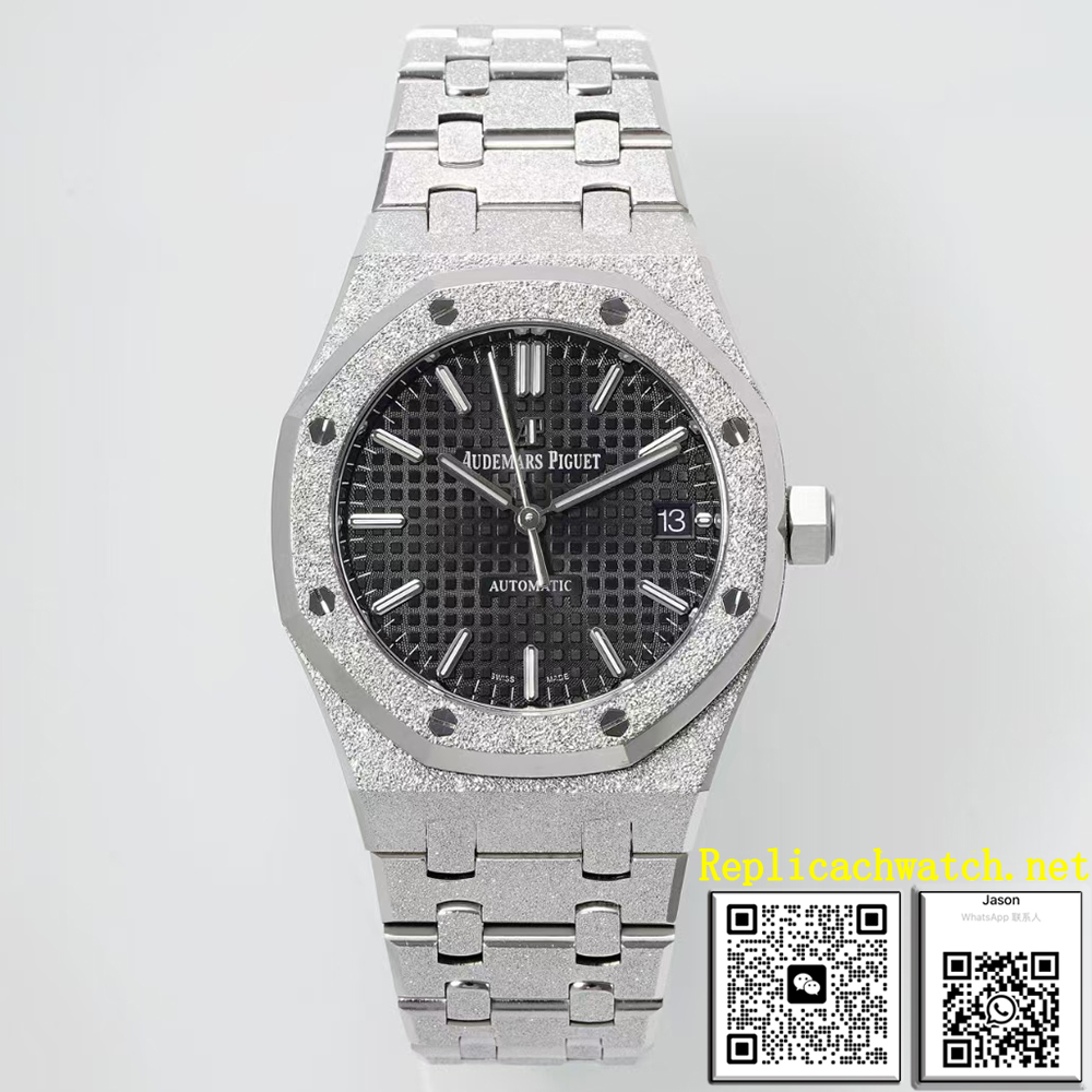 Royal Oak Frosted Stainless Steel avec cadran gris